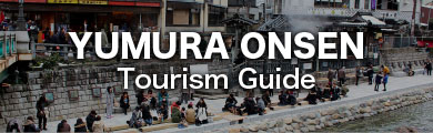 Yumura Onsen