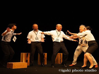 Toyooka Theater Festival 2025