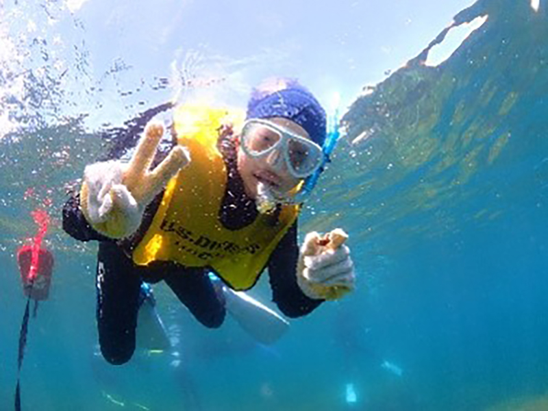explore the nature rich San'in Coast