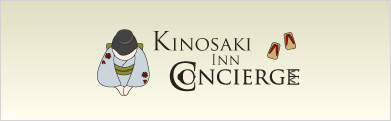 Kinosaki inn concierge