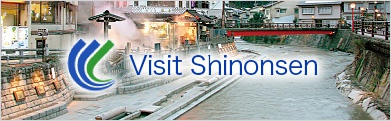 Visit Shinonsen