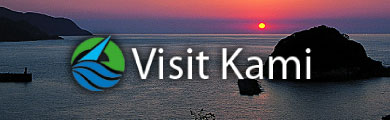 Official Asago Travel Guide