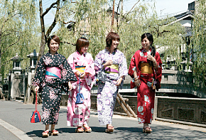 Kinosaki Onsen