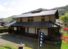 Uegaki Morikuni Memorial Hall