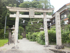 Kurono Shrine
