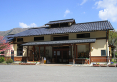 Kaiko no Sato Culture Center